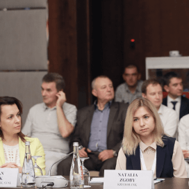 Міжнародний форум «Харків: розвитокта інвестиції»