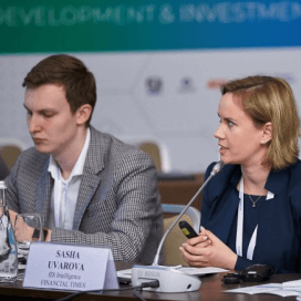 Міжнародний форум «Харків: розвитокта інвестиції»