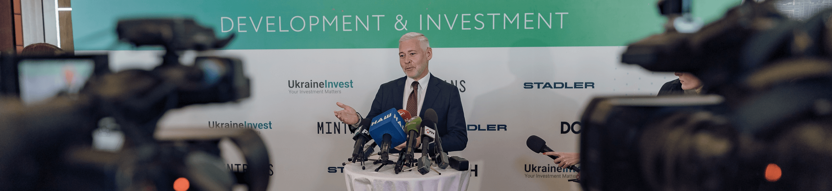 Міжнародна конференція 2021 «Харків: розвиток та інвестиції» — як це було