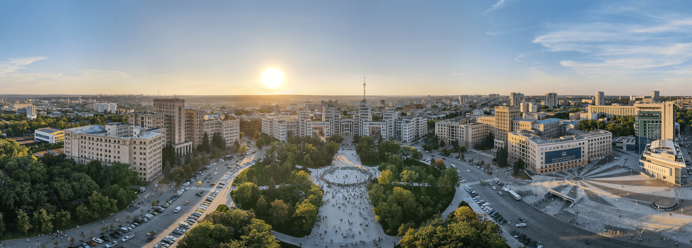 Можливості для партнерства