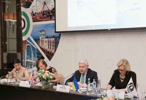 Харків отримав доступ до інвестиційної онлайн-бази ««fDi Markets» («fDi Intelligence»)