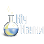 Ніч Науки