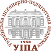 Українська інженерно-педагогічна академія