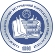 Харківський національний економічний університет імені Семена Кузнеця