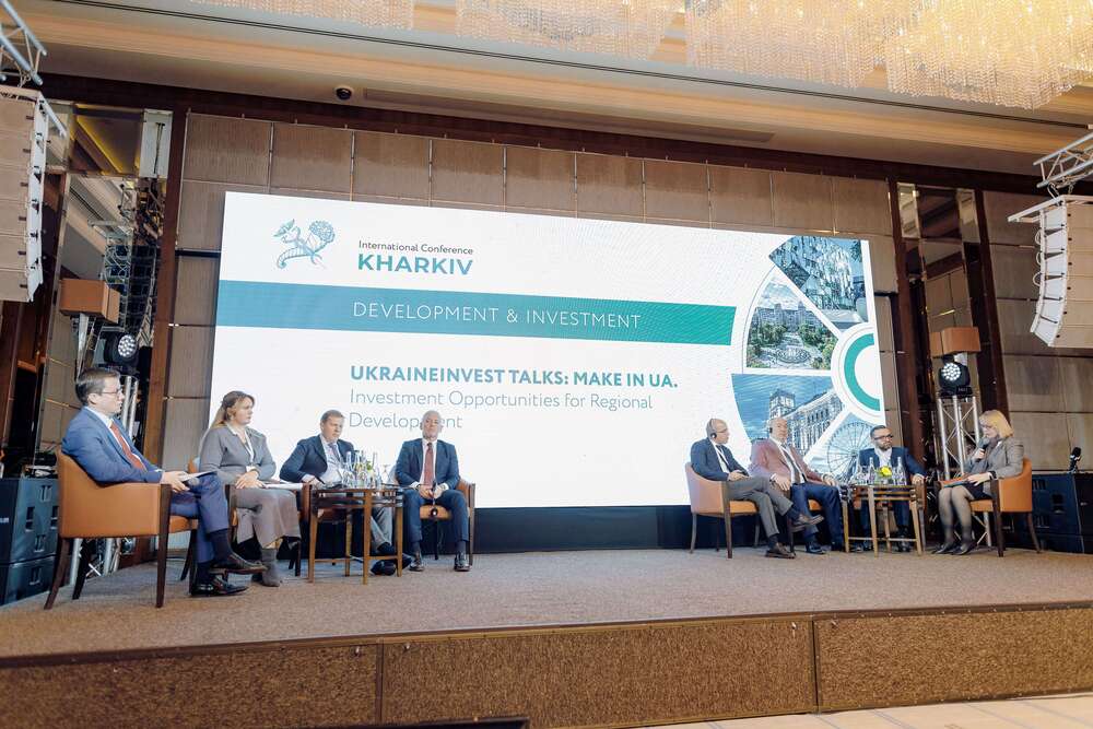 Міжнародна конференція &mdash; &laquo;Kharkiv Development & Investment&raquo; 2021
