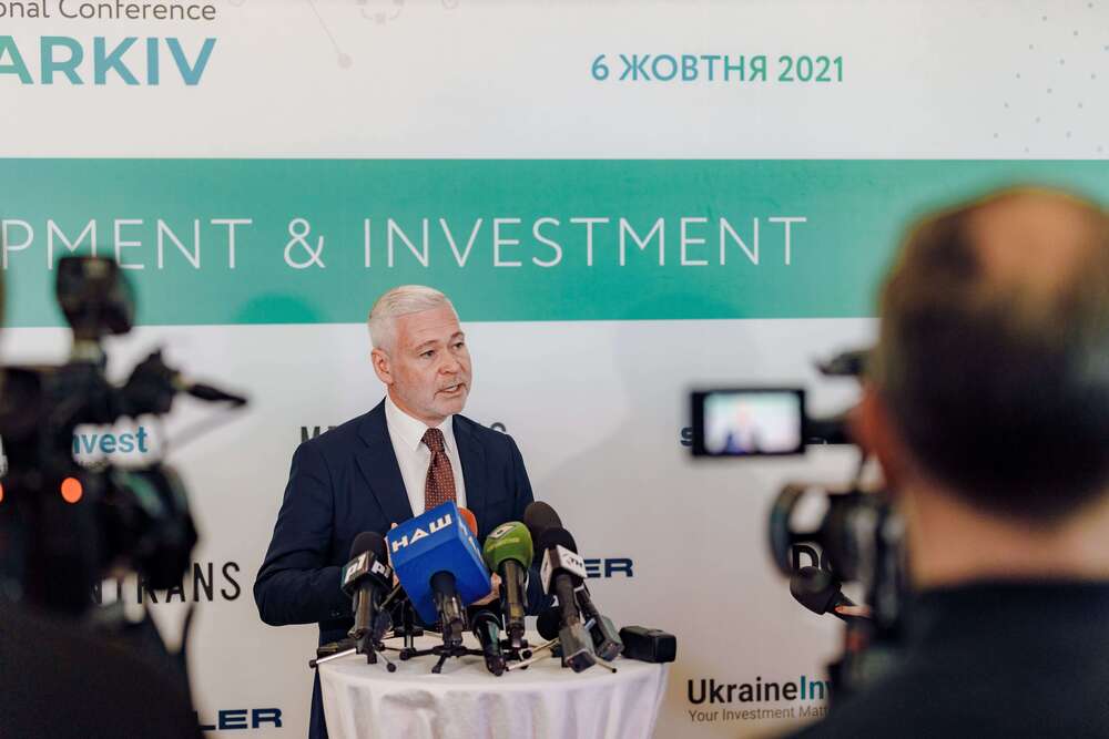 Конференция 2021