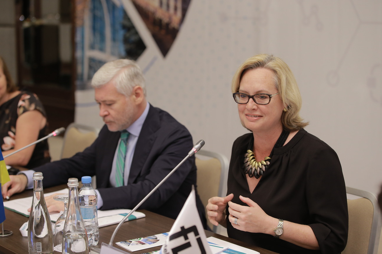 Форум 2019