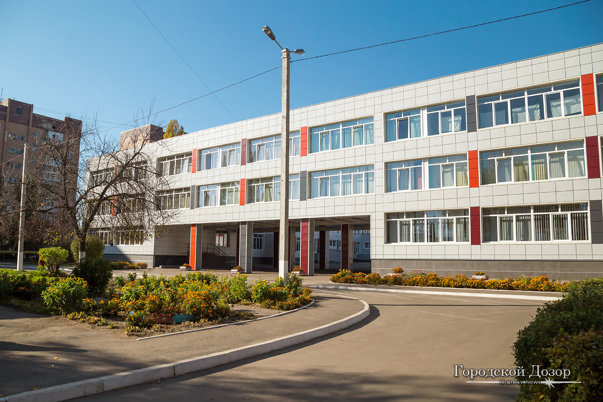 Енергетична модернізація громадських будівель