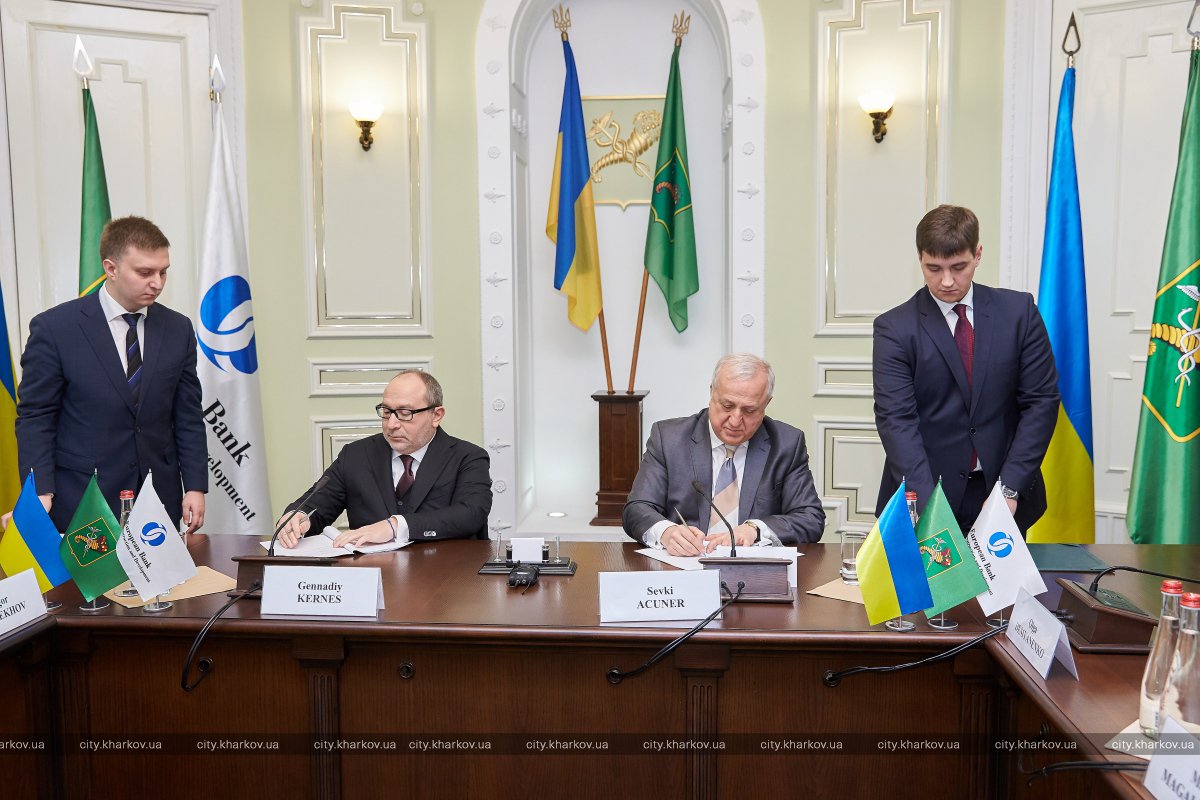 Геннадій Кернес підписав з ЄБРР угоду про фінансову підтримку будівництва метро в Харкові