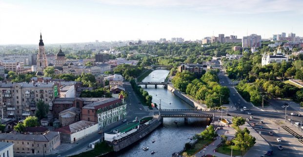 Харків лідирує у залученні іноземних інвестицій