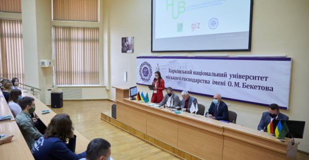 В університеті міського господарства відкрили енерго-інноваційний хаб