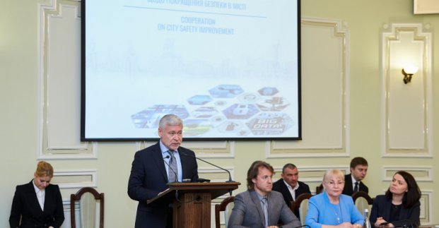 У міськраді презентували проект Ситуаційного центру